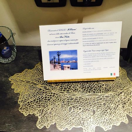 バーリ Il Pavone Bed & Breakfast エクステリア 写真